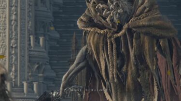 【エルデンリング】モーゴットの見た目についてどう思う？