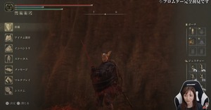 【エルデンリング】初見プレイとしてはコレが最適！？