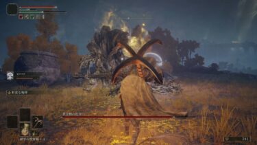 【エルデンリング】神狩りの剣の評価は？