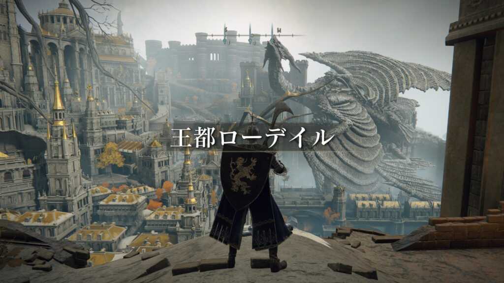 【エルデンリング】このゲームってそこまでバランス悪くない？