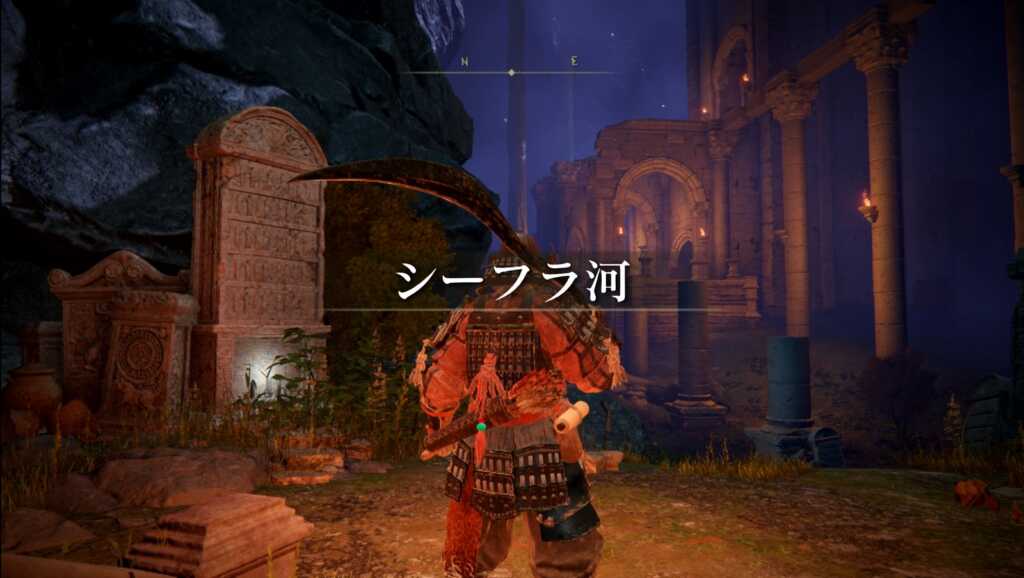 【エルデンリング】一周目でマルチするのが間違い？