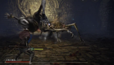 【エルデンリング】初見の楽しさはトップクラス？