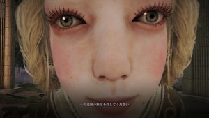 【エルデンリング】ラーヤって言うほど可愛いか？