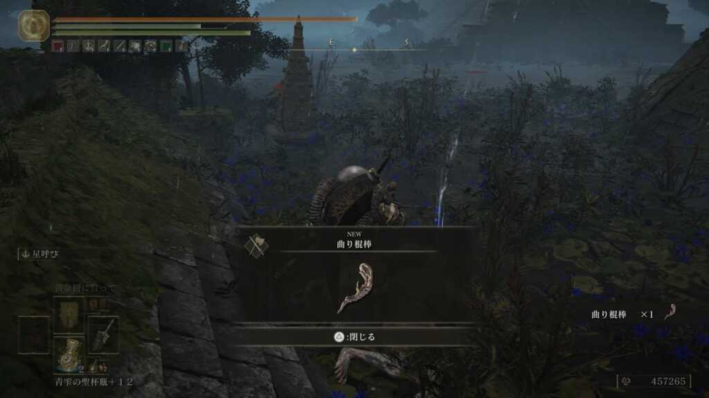 【エルデンリング】棍棒と刺突剣は振り速度がほぼ同じ！？