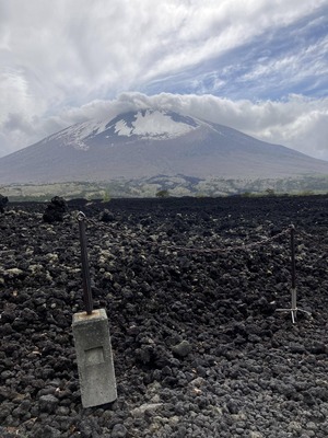 【エルデンリング】ゲルミア火山が○○県に存在していた！？