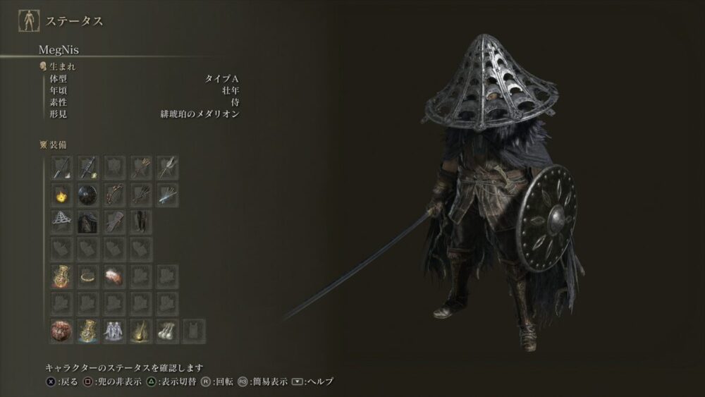 【エルデンリング】初心者が技量戦士ビルドってどうなの？